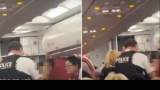 بالفيديو: امرأة تحاول اقتحام قمرة القيادة عارية وتدعي أن لديها متفجرات داخل طائرة