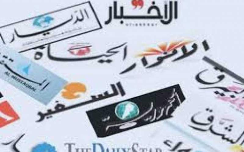 Icon News افتتاحيات الصحف المحلية ليوم الجمعة 16 تموز 2021
