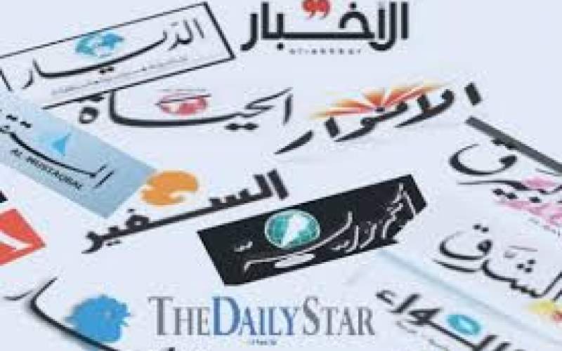 Icon News افتتاحيات الصحف المحلية ليوم الجمعة 11 حزيران 2021